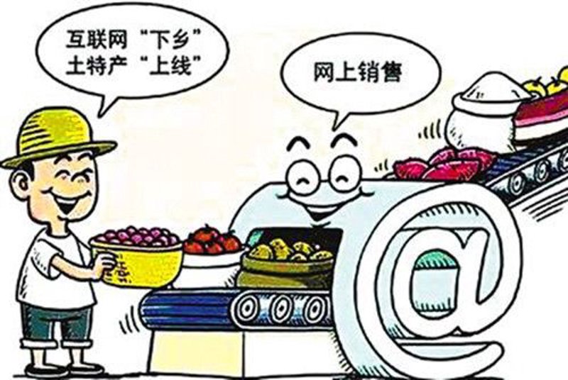 电商潮流风向标：度歌电子商务引领行业新风尚